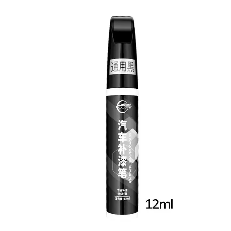 Car Scratch Remover Pen Touch Up Scratch Repair Car Paint Pen Car Scratch Remover Touch Up Pen Easy Quick Repair Car Paint