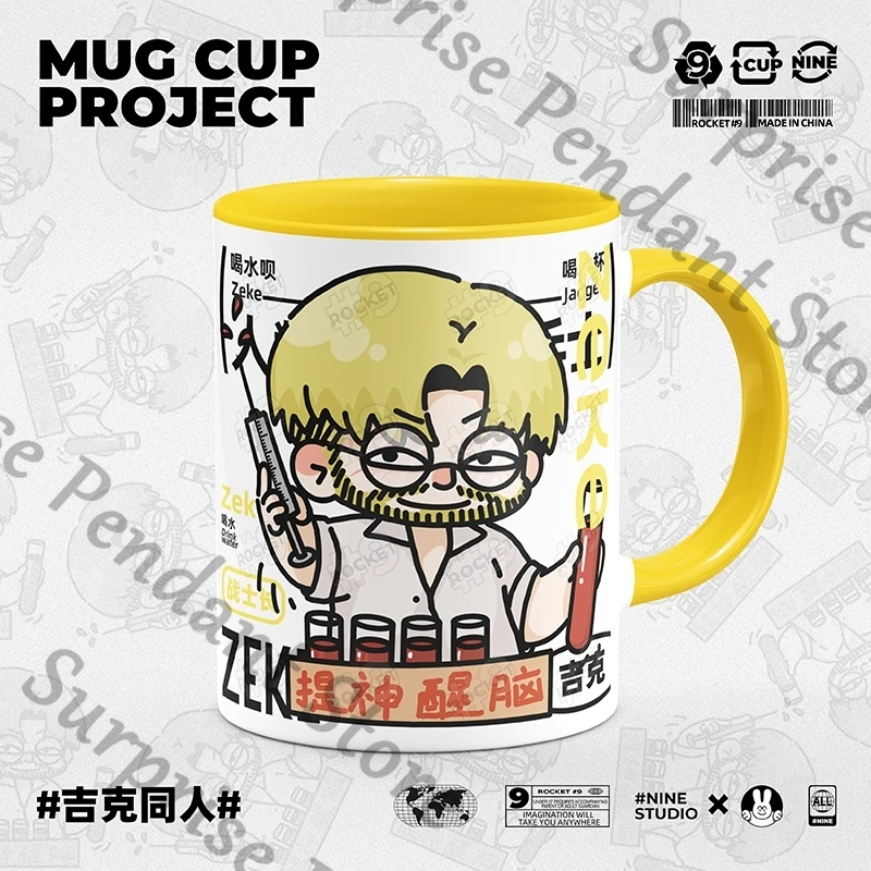 attack-on-titan-ambitus-zeke-jaeger-colegas-originales-version-q-350ml-taza-de-agua-de-ceramica-regalo-de-elemento-cuadratico-de-dibujos-animados