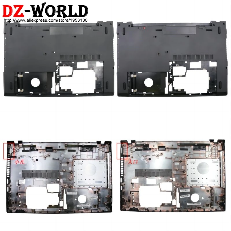 

Base Bottom Shell Lower Lid Case D Cover For Lenovo E50 70 80 E51 -80 Laptop 5CB0H44830 5CB0H44833