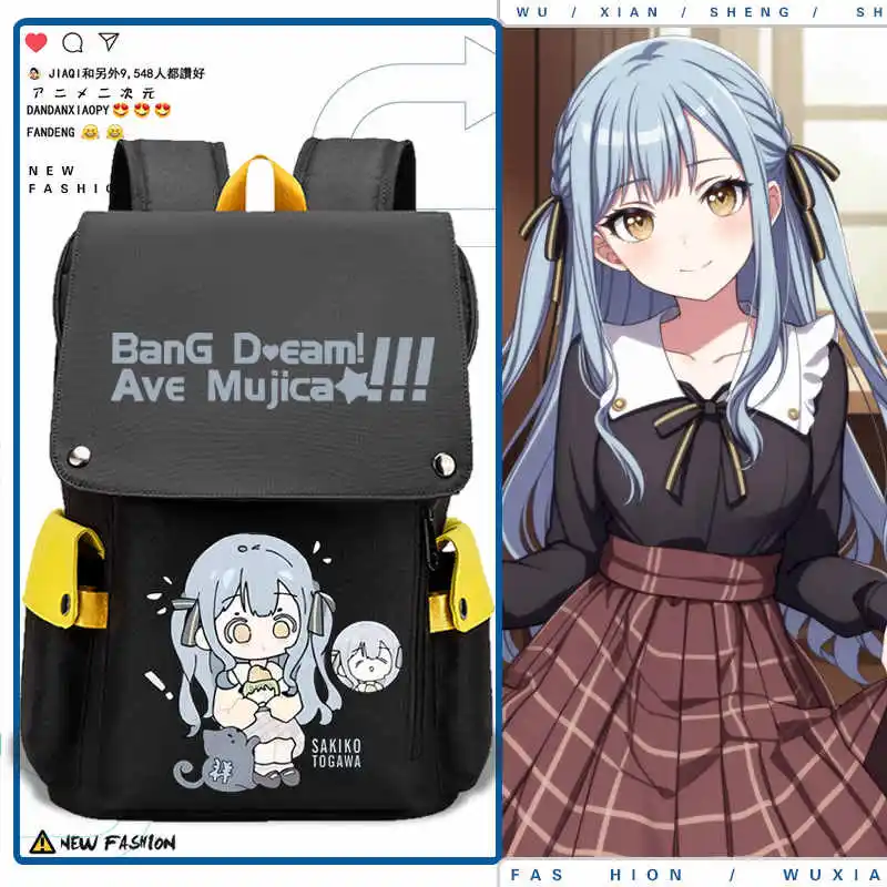 

Anime BanG Dream!Ave Mujica Sakiko Togawa Theme Cartoon School Bag Student Backpack Game Men Women Versatile Casual Backpack