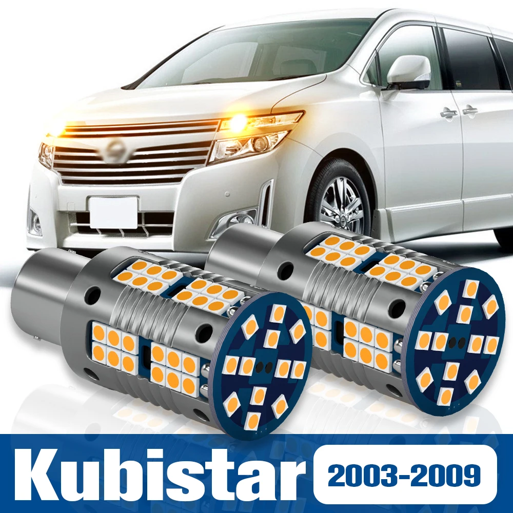 2pcs LED Turn Signal Light Blub Lamp Accessories Canbus For Nissan Kubistar 2003-2009 2004 2005 2006 2007 2008