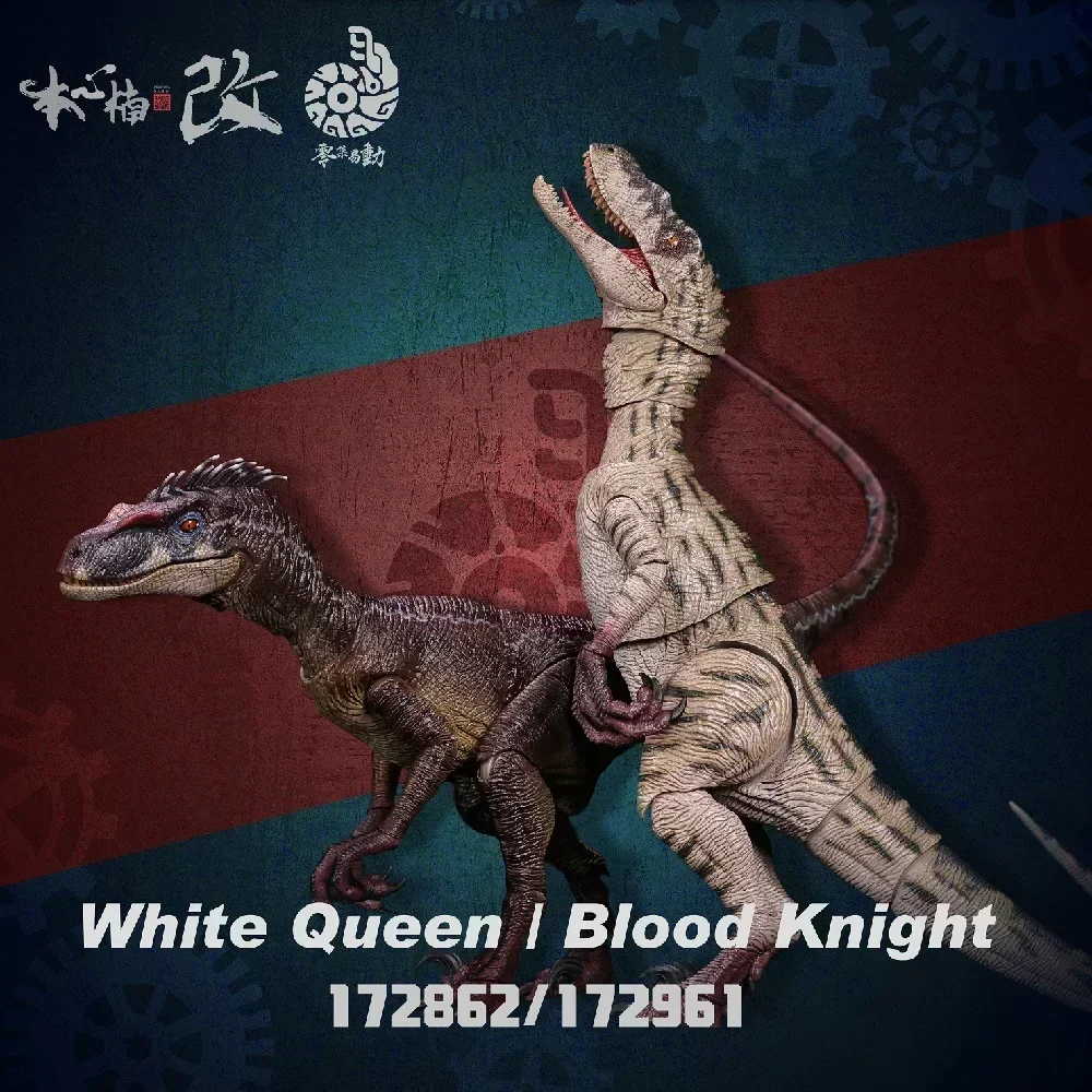 Nanmu Velociraptor Raptor Dinosaur White Queen Blood Knight