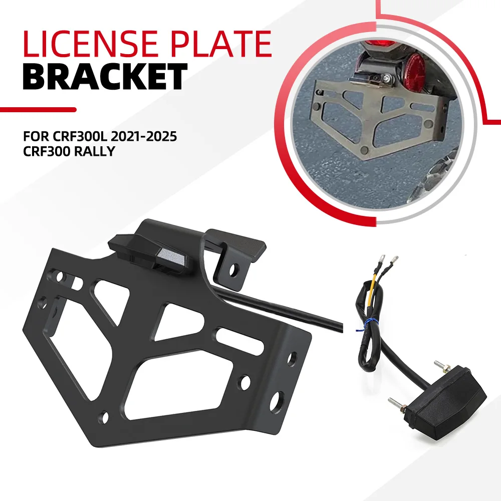 

For HONDA CRF300L 2021-2025 CRF300 Rally Aluminum Accessories Rear Tail Tidy Fender Eliminator Kit License Plate Holder Bracket