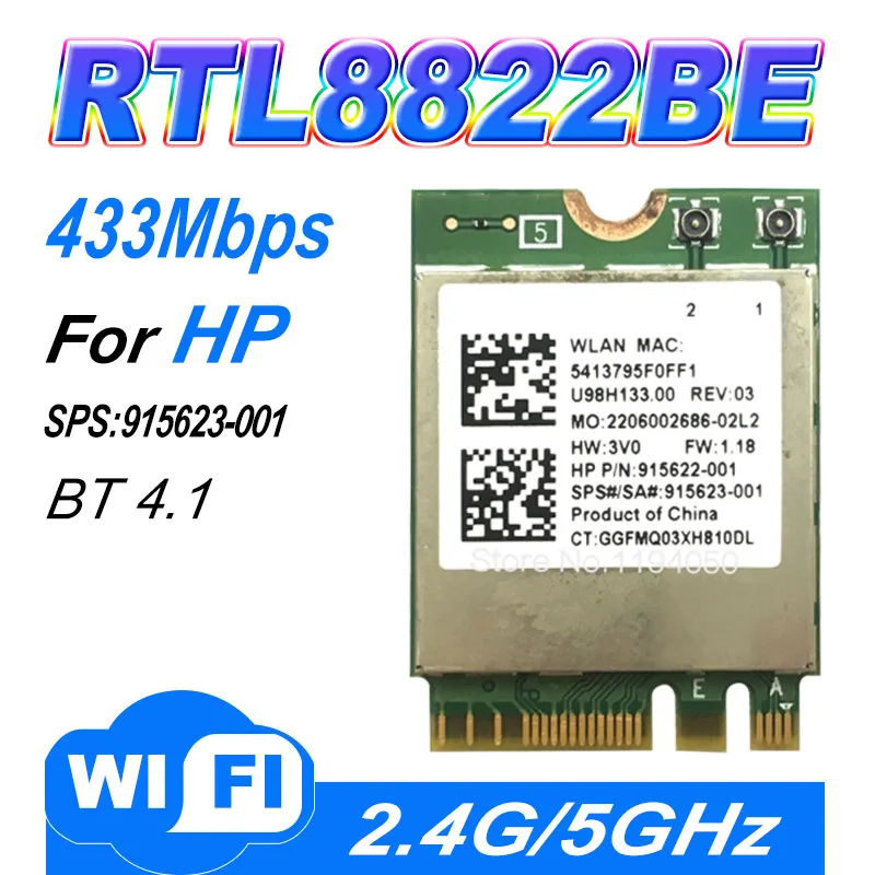 RTL8822BE RTL8822 WiFi + Bluetooth4.1 NGFF Wireless WLAN Card 2.4G / 5GHz sps: 915623-001  WIFI CARD