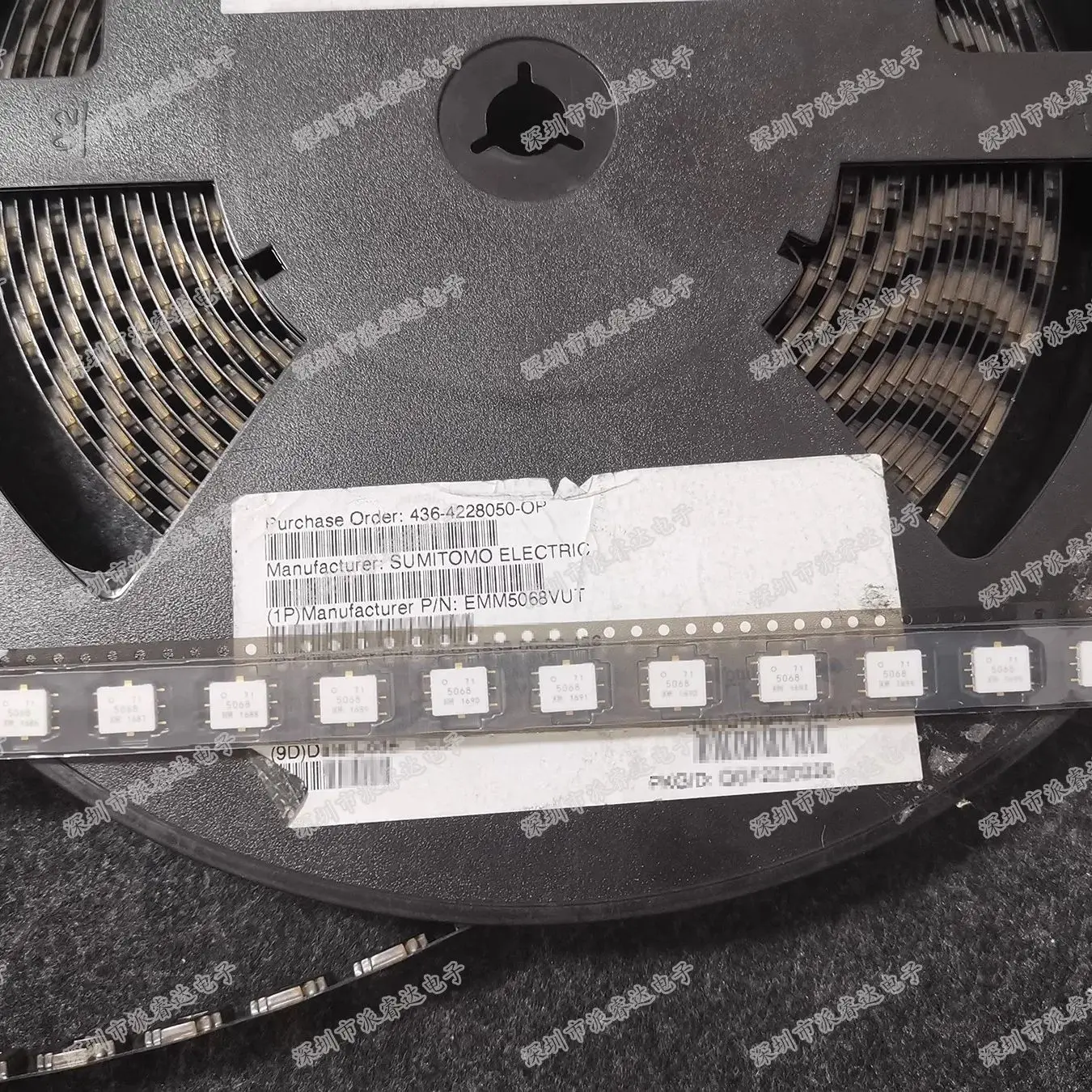 1/PCS EMM5068VU módulo de alta frequência RF novo frete grátis