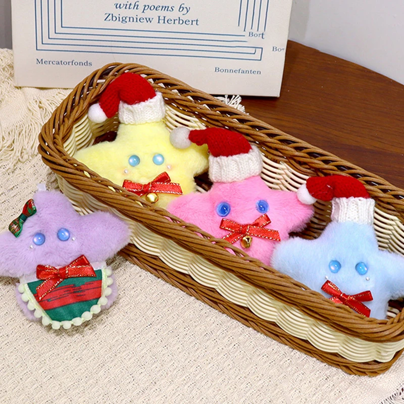 Kawaii Christmas Tree Star Plush จี้ตุ๊กตาพวงกุญแจตุ๊กตากระเป๋า Charms กระเป๋าเป้สะพายหลังแขวนตกแต่งสําหรับ Xmas ของขวัญ