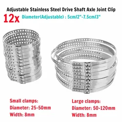 12pcs Car CV Boot Clamp 8mm Adjustable Stainless Steel Drive Shaft Axle Joint Clip 50-120mm/25-50mm Drive Shaft CV Boot Clamps