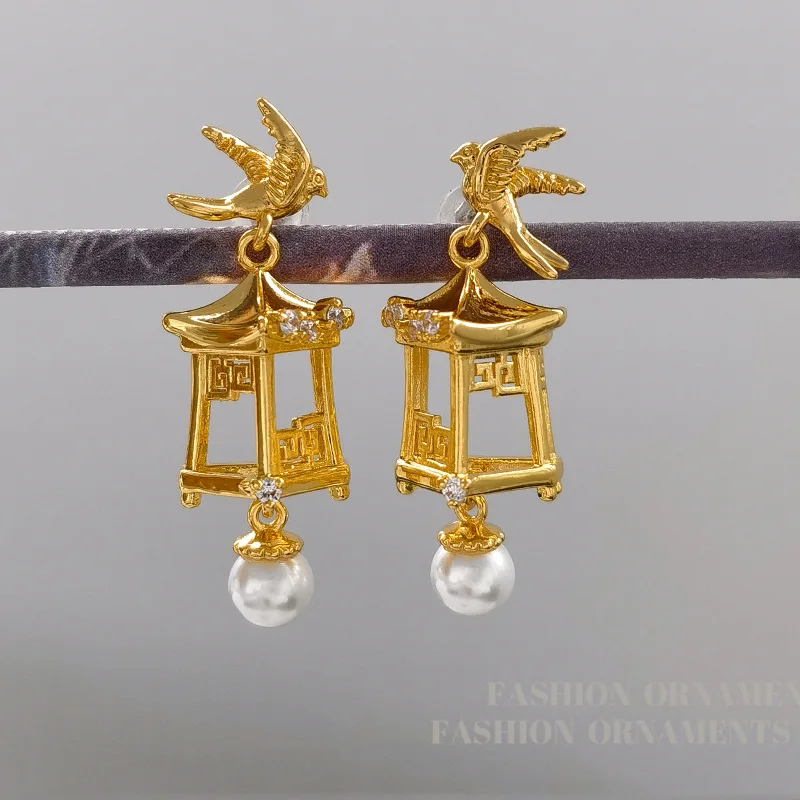 Chinese Elements Gold Color Flying Bird Pavilion Imitation Pearl Pendant Earrings UNISEX High End Luxury Banquet Jewelry Earring