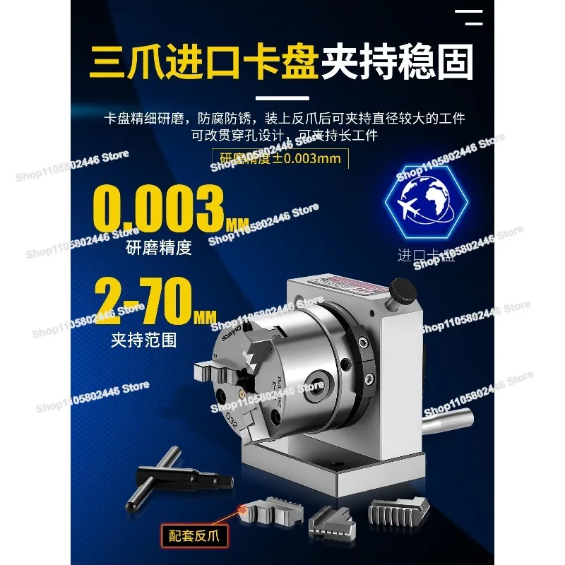 High Precision Three-jaw Punch Former ER32 Collet Punch Machine Needle Grinding Machine