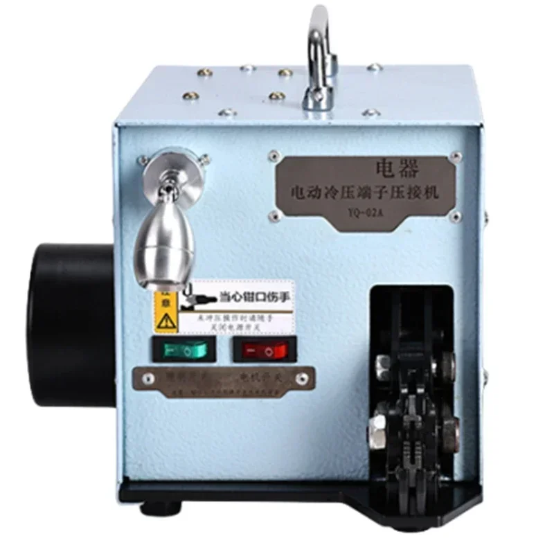 

220V Pure Electric Silent Cold Pressing Terminal Crimping Machine Tube Type Wiring Terminal Pliers Du Electrician Special