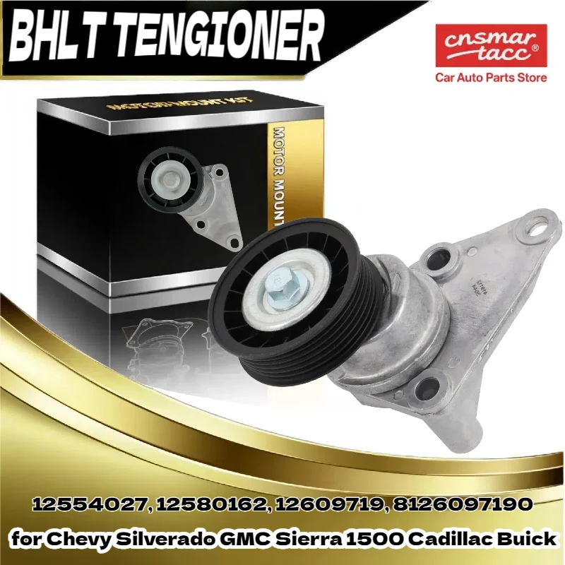 

Для Cadillac Escalade Buick натяжитель ремня в сборе со шкивом 12554027 12580162 12609719 38158