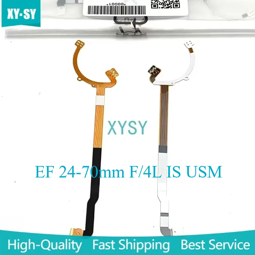 1Pcs New 24-70 Mm L… - image