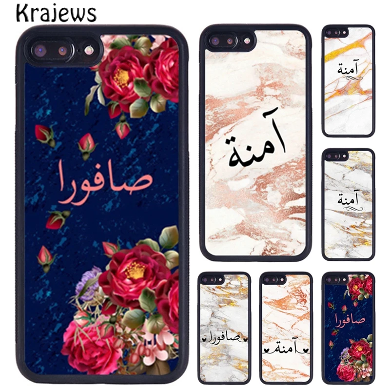 Krajews Personalised Arabic Name Marble Phone Case For iPhone 16 15 14 XR XS 11 12 mini 13 Pro MAX Plus cover coque