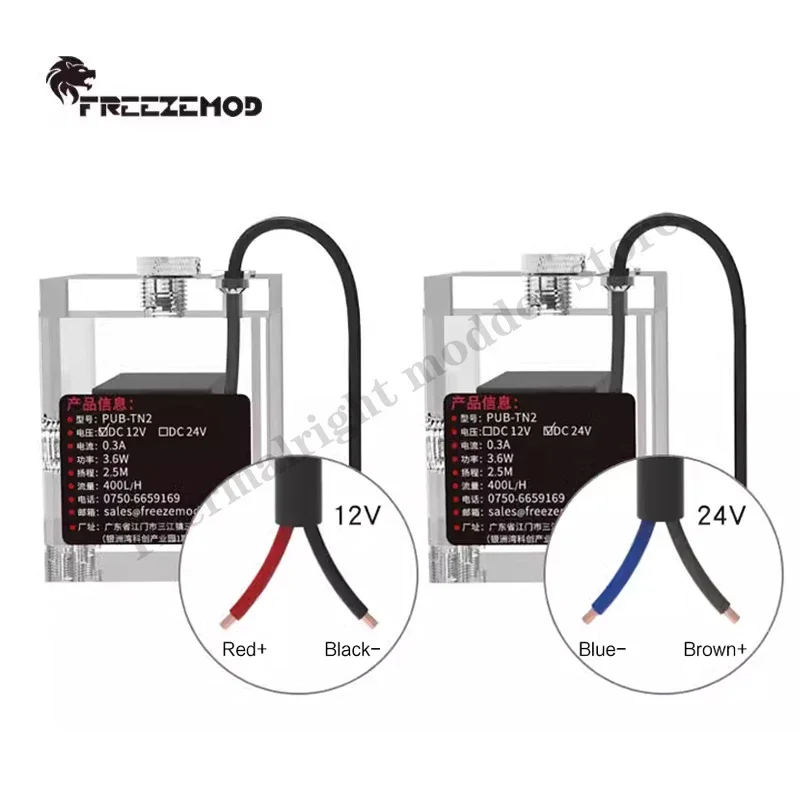 FREEZEMOD Computer Integrated Water Tank Pump,650L/H Flow Rate 3 Meters Pump Reservoir 12-24V.PUB-TN2