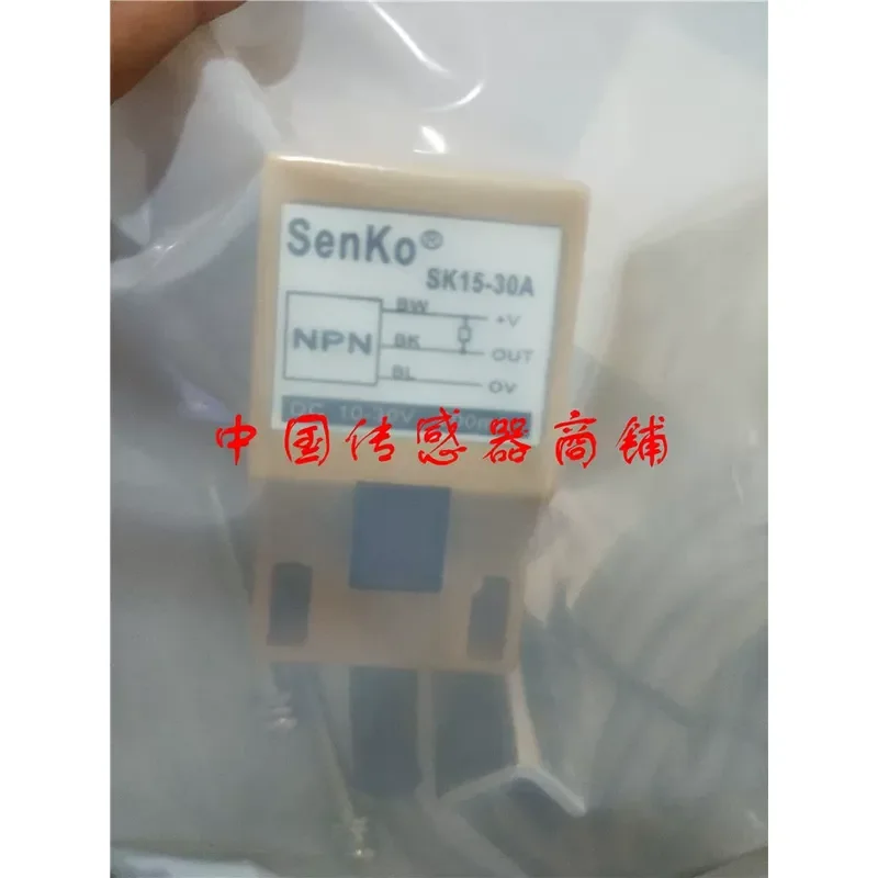 for SenKo SK15-30A Proximity Switch Sensor Genuine Quality Hot Selling New Arrival Physical Shooting