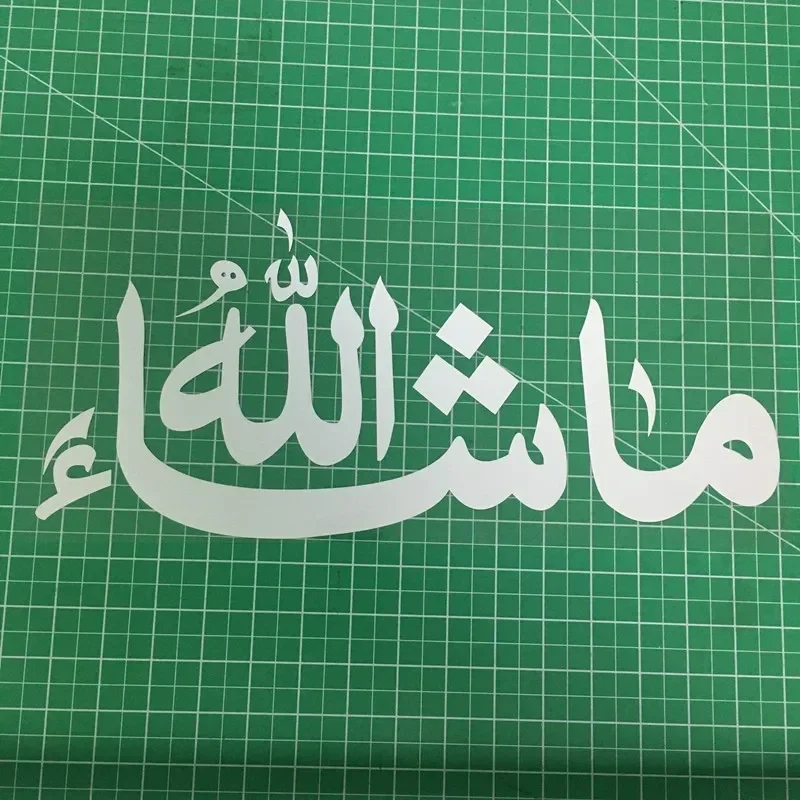 Arabische God Gewillige Auto Sticker Vinyl Stickers Waterdichte Sticker Op Auto Body Achterruit