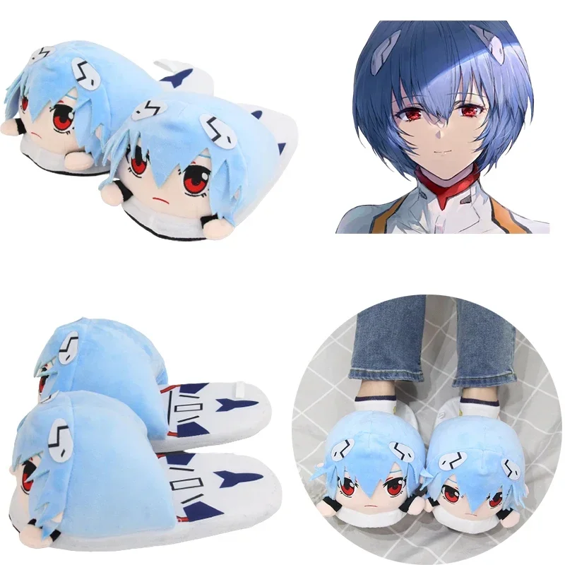 EVANGELION Rei Cotton Slippers Anime Plush Slippers for Men Women Cartoon Fluffy Shoes Home Indoor Slippers Winter Warm Shoes