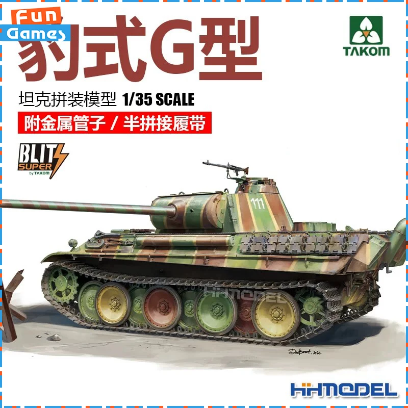 new-takom-1-35-panther-g-tank-lightning-fast-build-series-german-wwii-armored-vehicle-diy-assembly-toy-gift-for-military-fans