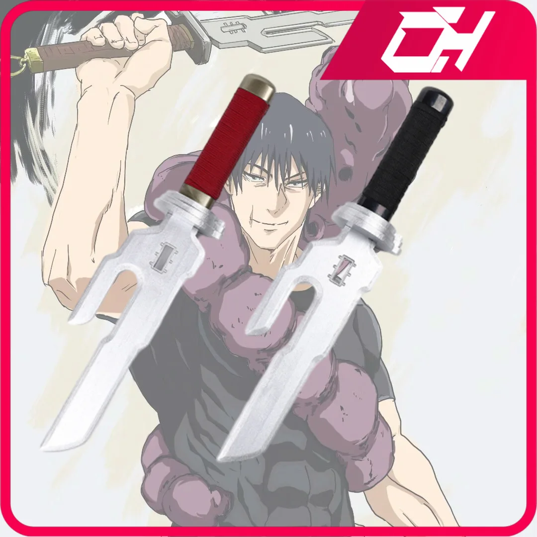 Jujutsu kaisen נשק fushiguro toji 46cm הפוך spear של גן עדן אנימה דגם עבור צעצועים cosplay