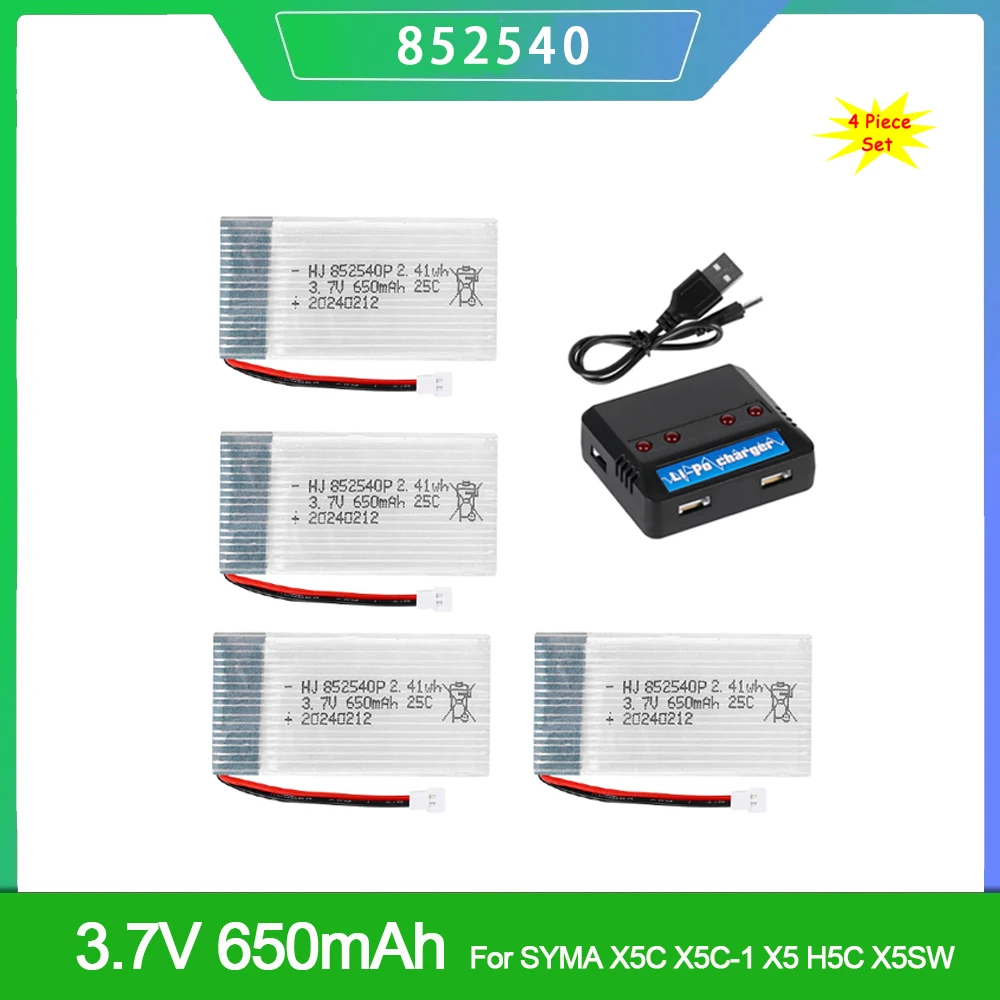 650mah 852540 Li-Po Battery + Charger For Syma X5c X5c-1 H5c RC Quadcopter Spare Parts SYMA Drone Accessory Rechargeable Battery