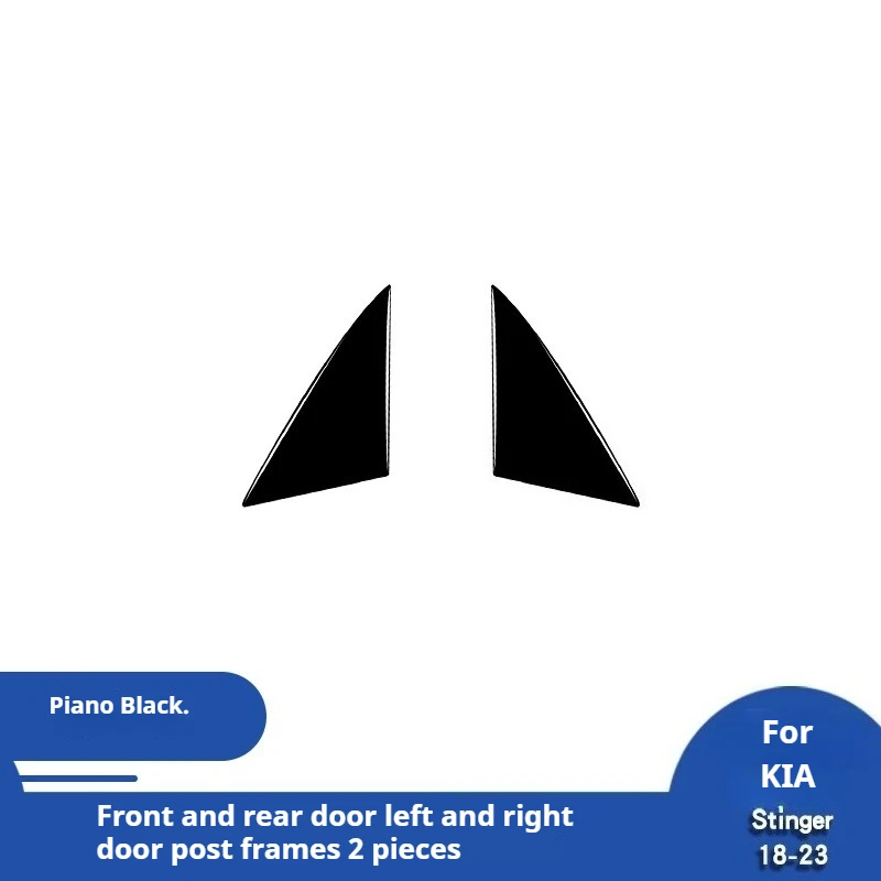 

For Kia 18-23 Stinger Piano Black Door A-pillar Panel Decorative Sticker Interior Modification Sticker