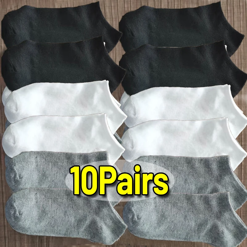 

Cotton Breathable Low-Cut Boat Socks Deodorant and Sweat-Absorbent Cotton Socks for Men Women Solid Color Non-slip Sports Socks