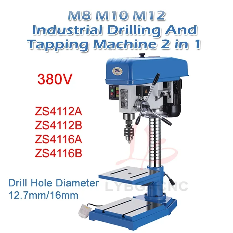 Multifunctional Industrial Drilling And Tapping Machine 2 In 1 Electric Tapper Threading Machine 380V Drill Hole Diameter 12.7mm