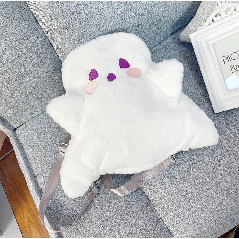 Fantasma Rosto De Pelúcia Boneca Mochila, Mochila De Desenhos Animados Branco, Alças De Ombro Largas, Boneca De Personalidade, Novo, Menina