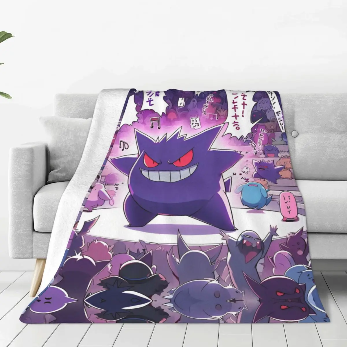 Pokemon Gengar Japanese Anime Couverture Chaude et Douce en Peluche Imprimée pour Bol et Garçons, Couvre-Lit en Goutte pour Chambre à Coucher