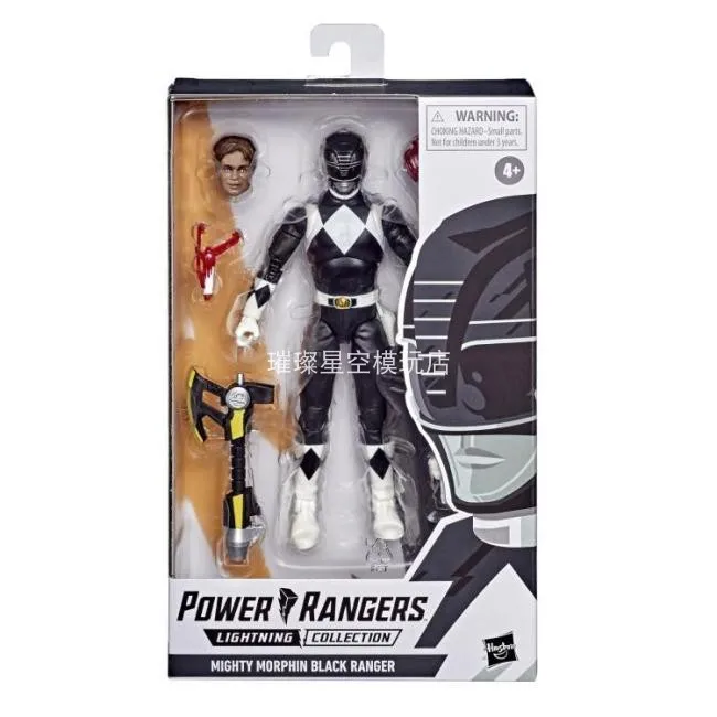 

Hasbro Power Rangers Dinosaur Movingly Shaped Hand Lightning Collection Mastodon Mastodon Black Warrior 6 "birthday Gift