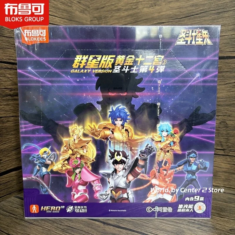 

Genuine Blokees Saint Seiya Stars Edition Vol.4 Virgo Shaka Hidden Blind Box Assembly Movable Model Figures Collection Gift Toys