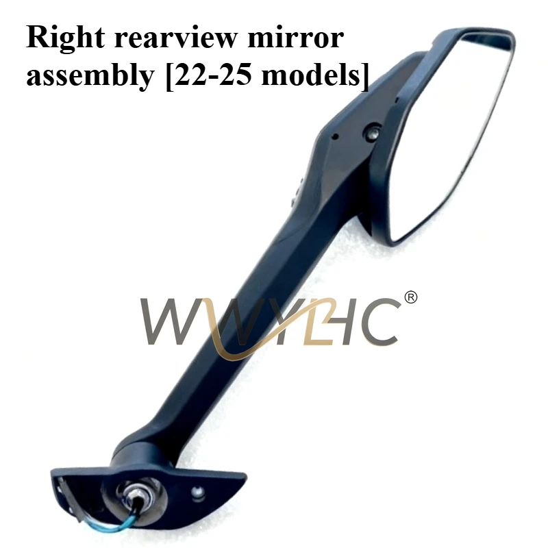 Suitable for CFMOTO Spring Breeze 450sr Rearview Mirror, Turn Signal Reversing Mirror, Single Rocker Arm Reflector Base