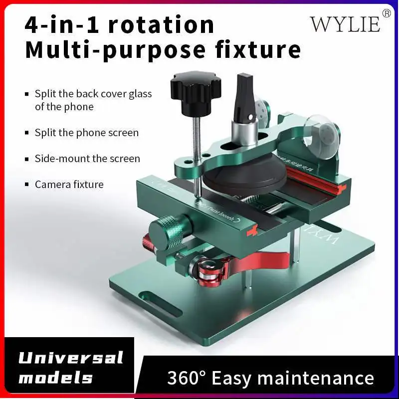 

Вращающаяся многофункциональная приспособление WYLIE WL-135A 4-в-1 с плавным вращением плоской задней крышки на 360 °, инструмент для держателя