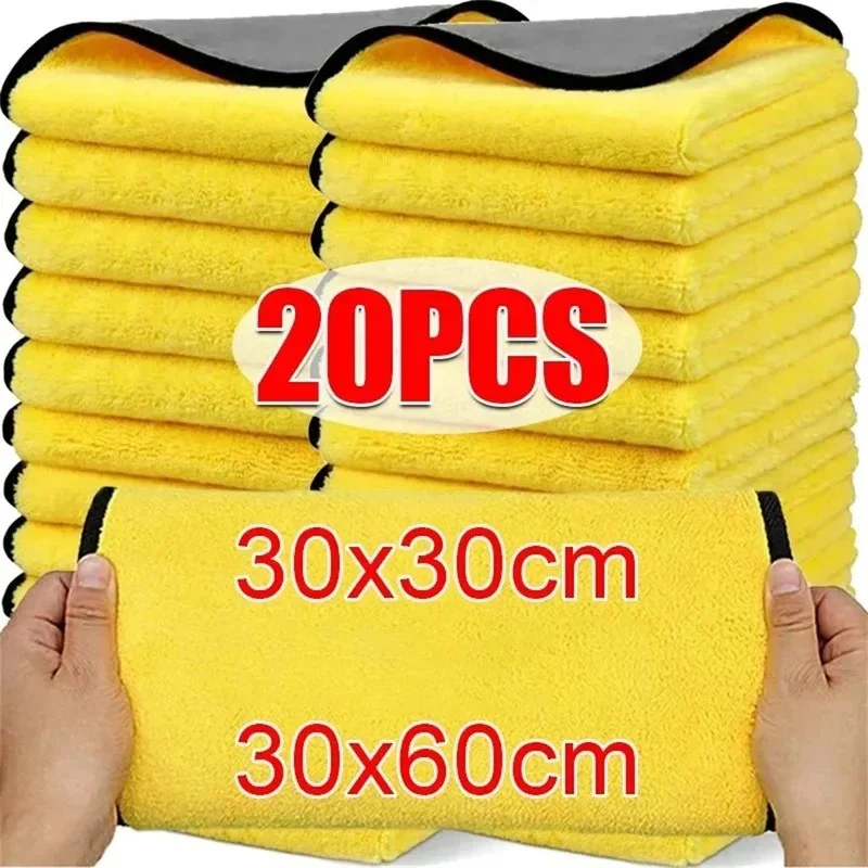 20 piecesDouble Sides Car Microfiber Cloths Super Absorbent Washing Drying Cleaning Towels Auto Detailing Towel Rags Clean Tool