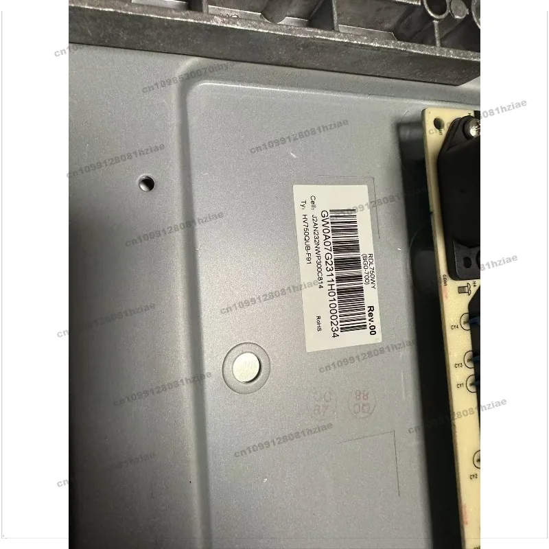 Applicable To Skyworth 75S9 Main Board A7S718 N012406-002309-002 Screen RDL750WY (BG0-700) Spot, Disassembly