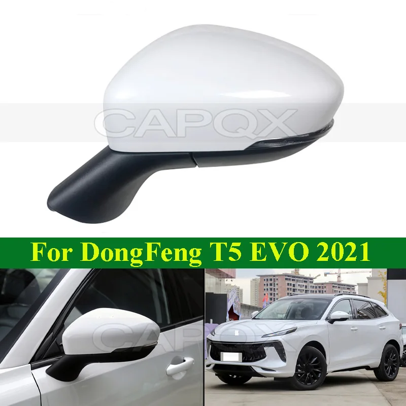

CAPQX 8 Wires Car Side Rearview Mirror Assembly For DFM DongFeng T5 EVO 2021 Side Rear View Mirror Assembly