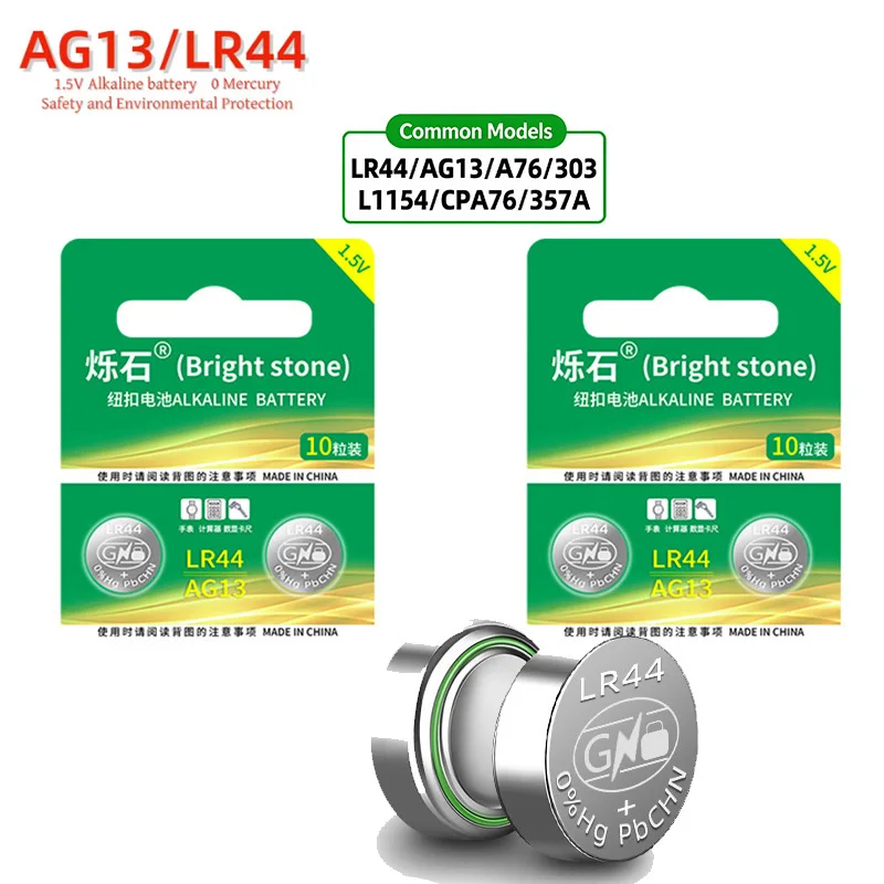 2-100PCS AG13 LR44 Battery 357 303 SR44 L1154F A76 Button Coin Cell Batteries for Watches Blood Glucose Meter Toys