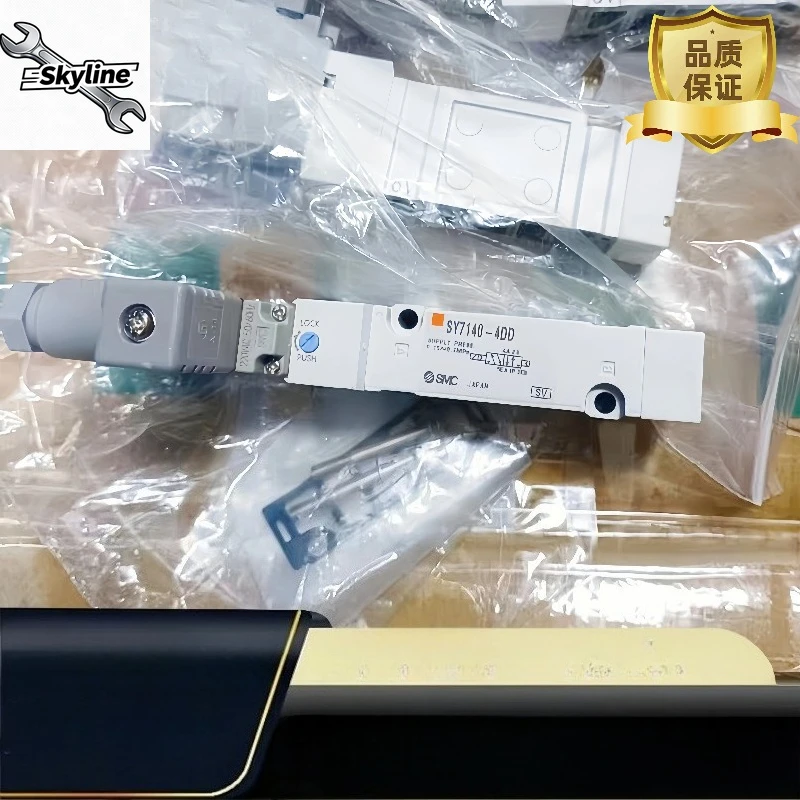 صمام الملف اللولبي SY7140-5LZD/7340/SY7240/5LZ/LZE/GZD/DD/DZ/4DZD-0203