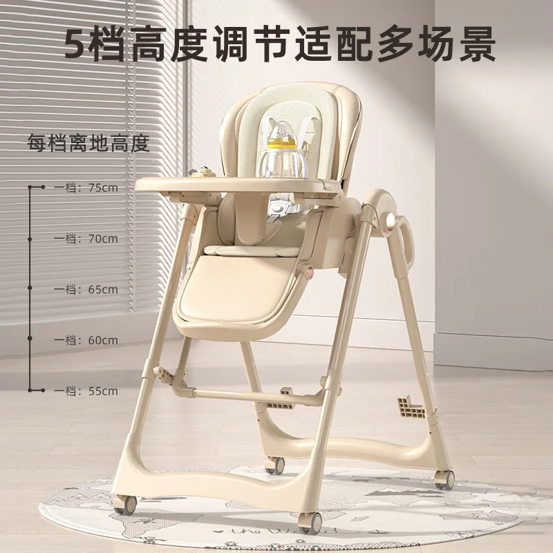 Babyfond Baby Dining Chair Baby Eating Seat Portable Multifunctional Children's Dining Chair