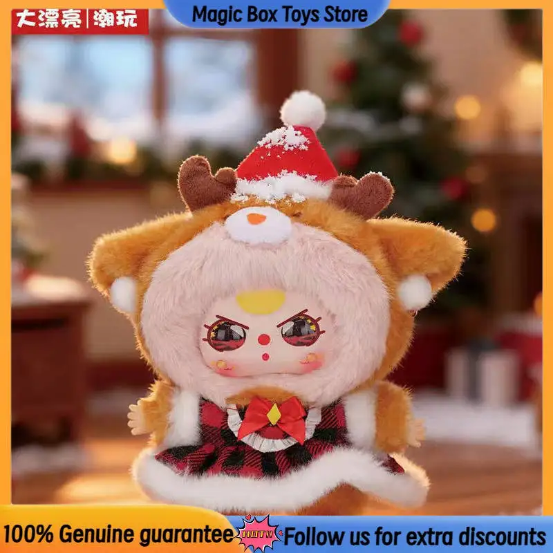 Оригинальная детская три рождественской серии, слепая коробка, игрушка, милая сумка, подвеска, фигурка, украшение, детские три загадочных коробок, куклы, рождественский подарок