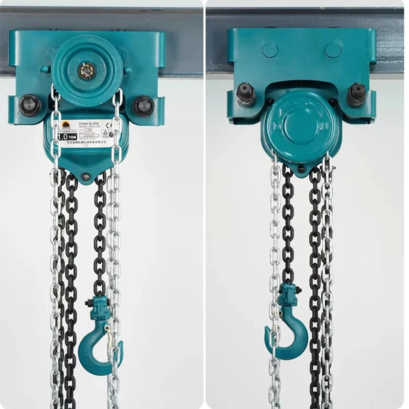 1T/2T/3T All-in-One Hand Chain Hoist I-Beam Pulley  Manual Chain Hoist Combination Chain Hoist Trolley Hoist(Customized)