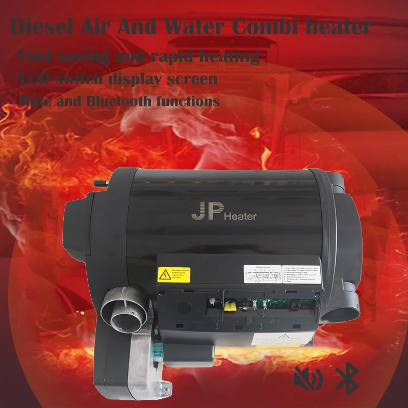 JP Combi Heater 6KW 12V Similar To Truma For RV Motor Home With 1oL Water Tank