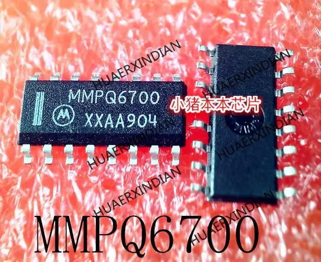 New Original MMPQ6700 MMPO6700 WWPQ6700 WWPO6700 SOP16 In Stock