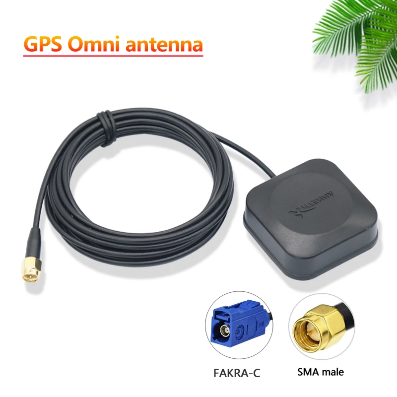 New Style 28dBi magnet GPS Car active antenna,GPS Glonass navigation Omni WiFi antenna with SMA/Fakra