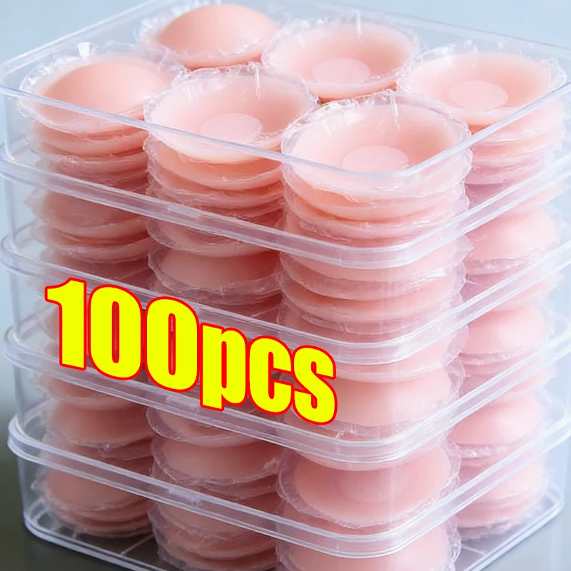 New Reusable Silicone Nipple Cover for Women Bra Sticker Breast Petal Strapless Bra Invisible Boob Pads Chest Pasties Intimates