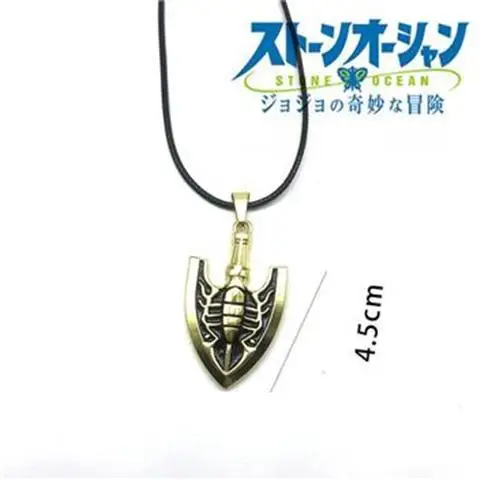 JoJo's Bizarre Adventure Stand Arrow Necklace Stone Sea Golden Arrow Pendant Birthday Gift Anime Party Favors Cosplay ﻿ view 6
