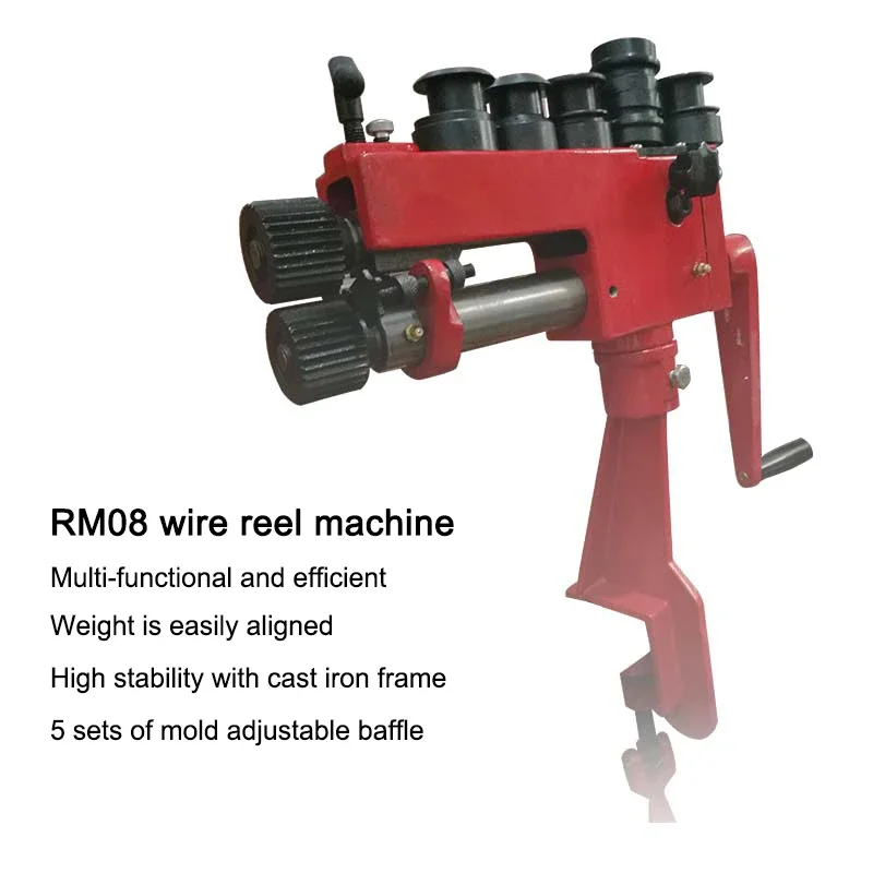 Reeling Machine RM08 Rotating Machinery Industrial grade cast iron sheet rotational molding machine