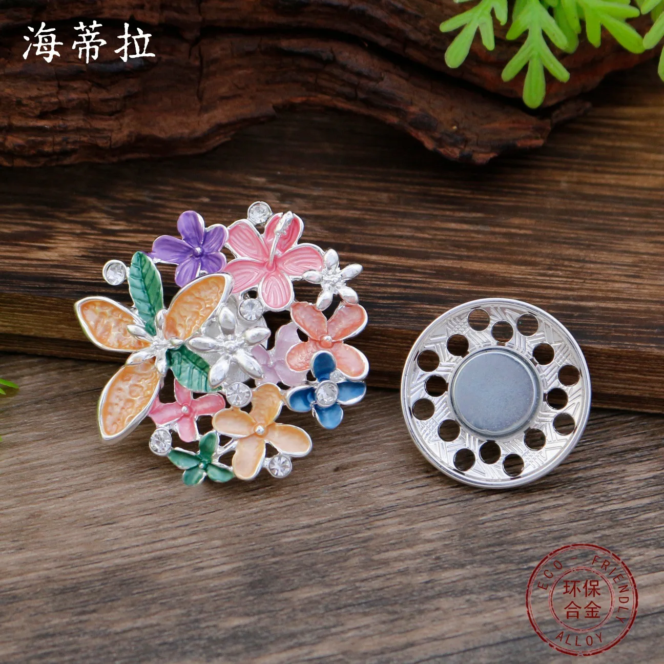Jewelry DIY accessories new enamel color hollow flower magnetic brooch women's fashion high sense irregular flower badge