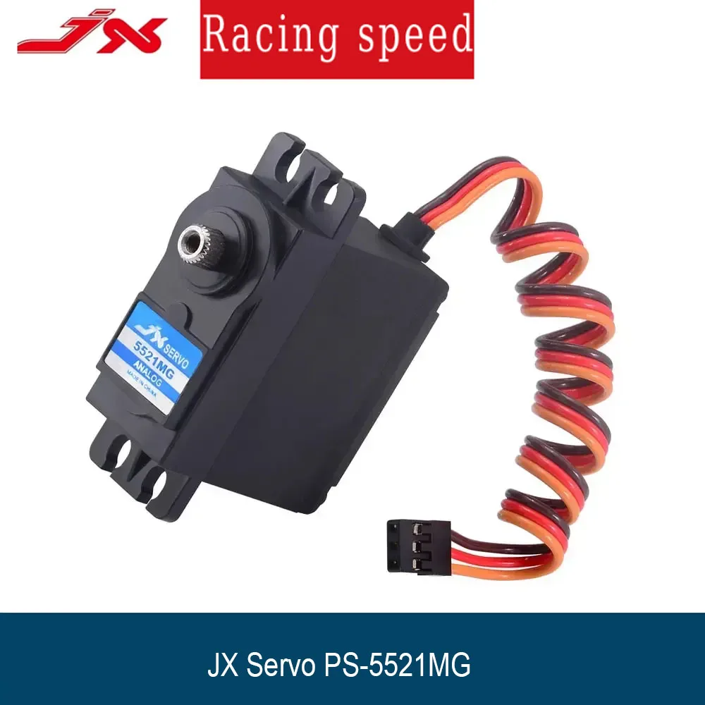 JX PS-5521MG 75g 20.3kgf·cm@6V ميتال جير سيرفو - عزم دوران عالي لسيارات RC 1:8 (توجيه)، الروبوتات (المفاصل) والطائرات (رفارات)