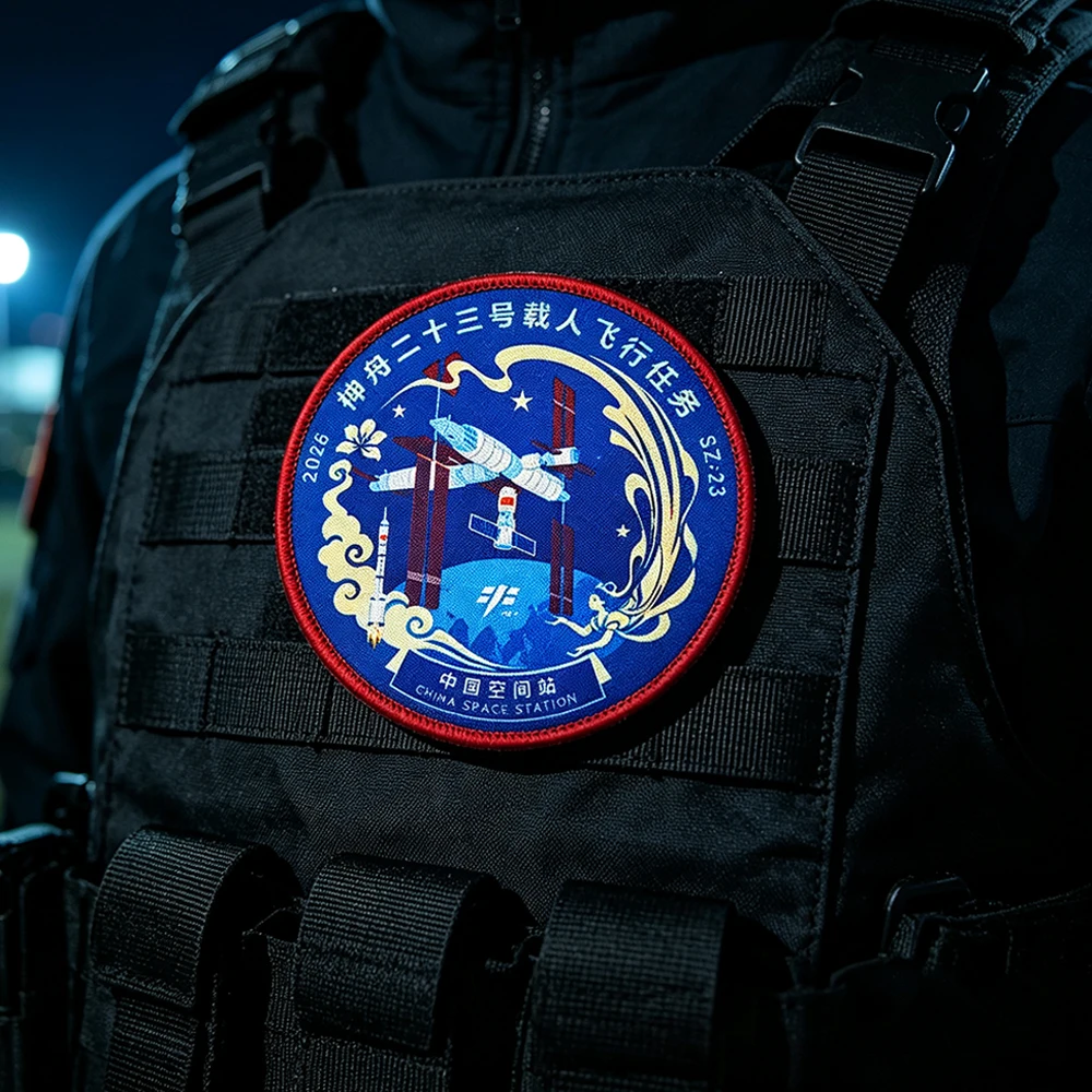 Shenzhou-23 Manned Space Mission Printing Patch – China Space Station Long March Rocket Design Patch for Tactical Vest
